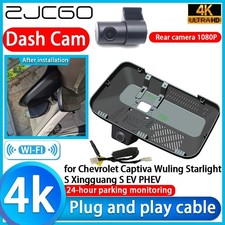for Wuling Starlight Xingguang PHEV 2023-2026 4K DVR Dash Cam Front Rear Camera