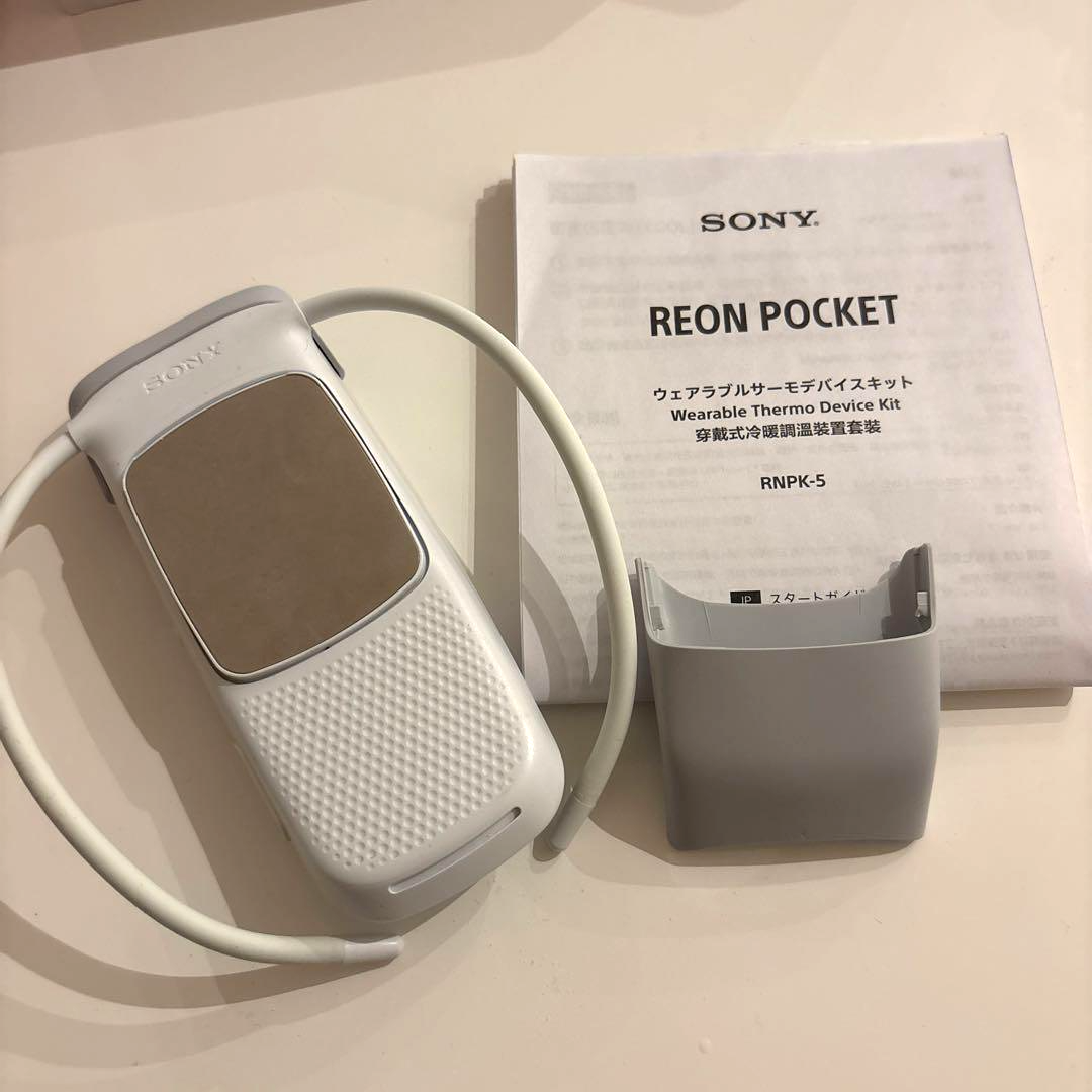 Sony Reon Pocket 5 Wearable Neck Cooler RNPK-5T Personal Thermo