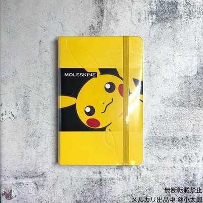 Moleskine Pikachu Hard Cover Ruled Pocket Notebook Yellow Limited Rare