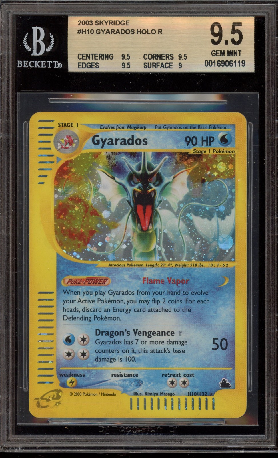 Pokemon Gyarados Skyridge Holo Rare #H10 BGS 9.5