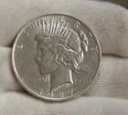 1927 D US Peace Silver Dollar $1 XF (Cleaned)