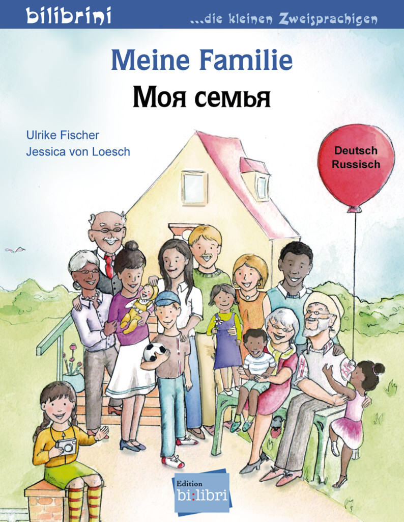 Thumbnail - Ulrike Fischer; Jessica Von Loesch / Meine Familie
