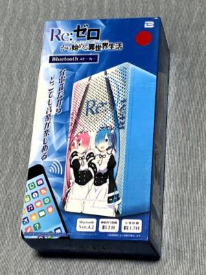 Re:Zero Starting Life in Another World Bluetooth Speaker Official
