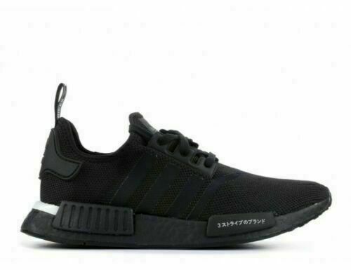 new black nmds
