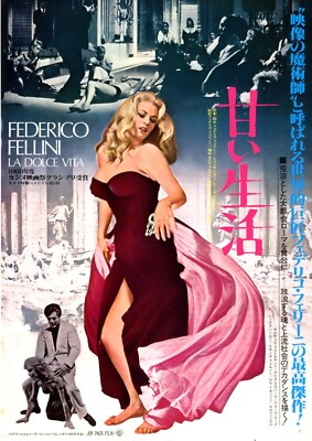 LA DOLCE VITA - Federico Fellini Original Japanese Mini Poster