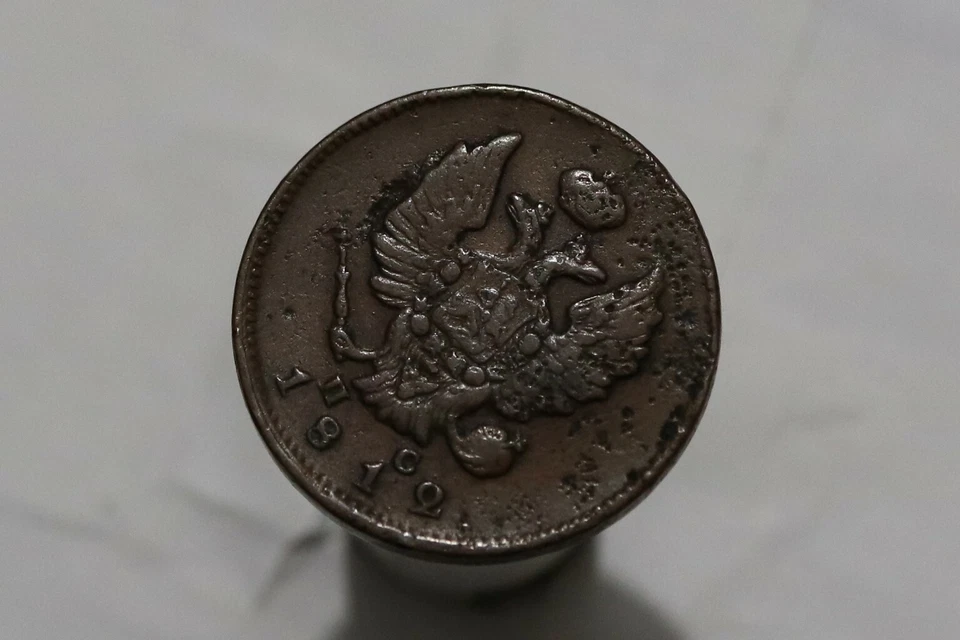 RUSIA 2 KOPEKS 1812 DETALLES NÍTIDOS B46 #Z1065 Foto 2 de 3