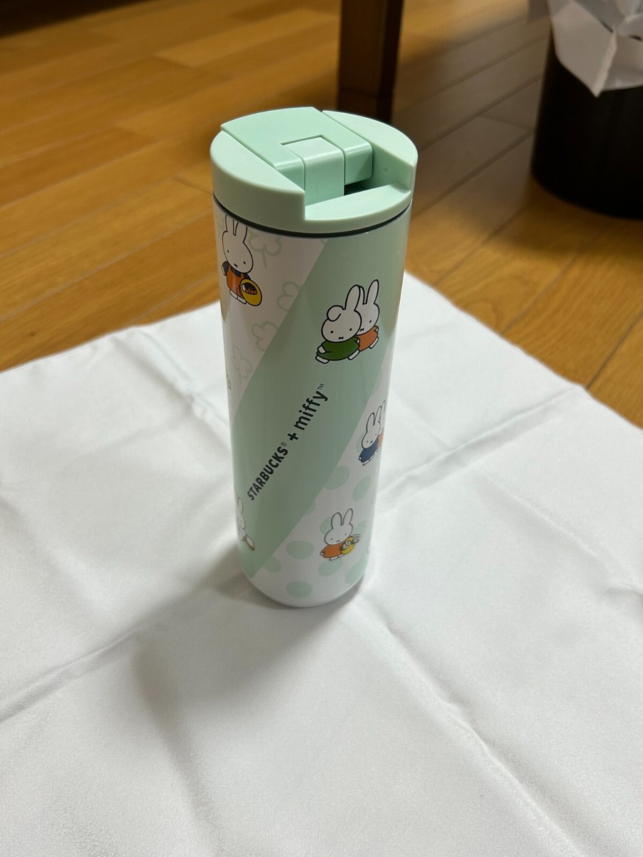 Starbucks Miffy Collaboration Tumbler Singapore Limited