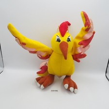 Moltres C0106 Pokemon Banpresto USED JUNK Plush 1999 Toy 7" Doll Japan