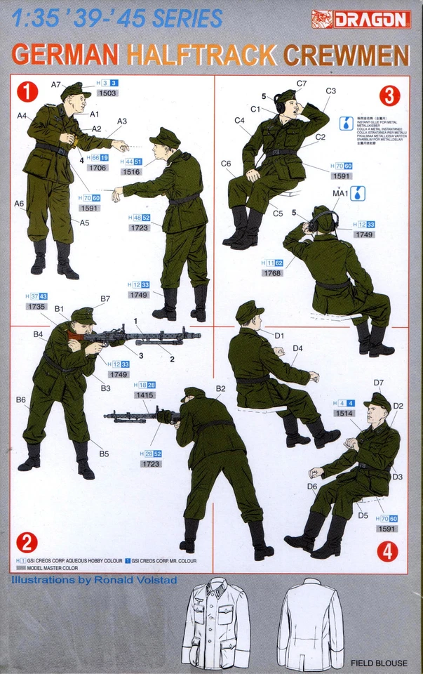 Dragon 1/35 6193 WWII German Half-Track Crewman (1939-1945) (4 Figures) - Image 2 of 2