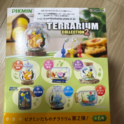 US TAX Included Re-Ment Pikmin Terrarium Collection 2 Complete Set