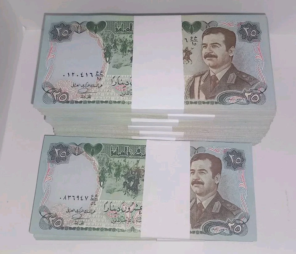 IRAQ 25 DINARS P-73 1986 x 100 Pcs High Grade ,SADDAM MILITARY  Bundle BANKNOTE - Image 4 of 4