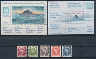LT18490 Greenland king Frederick IX views landscapes fine lot MNH