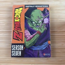Dragon Ball Z: Season Seven 7 DVD Set - New