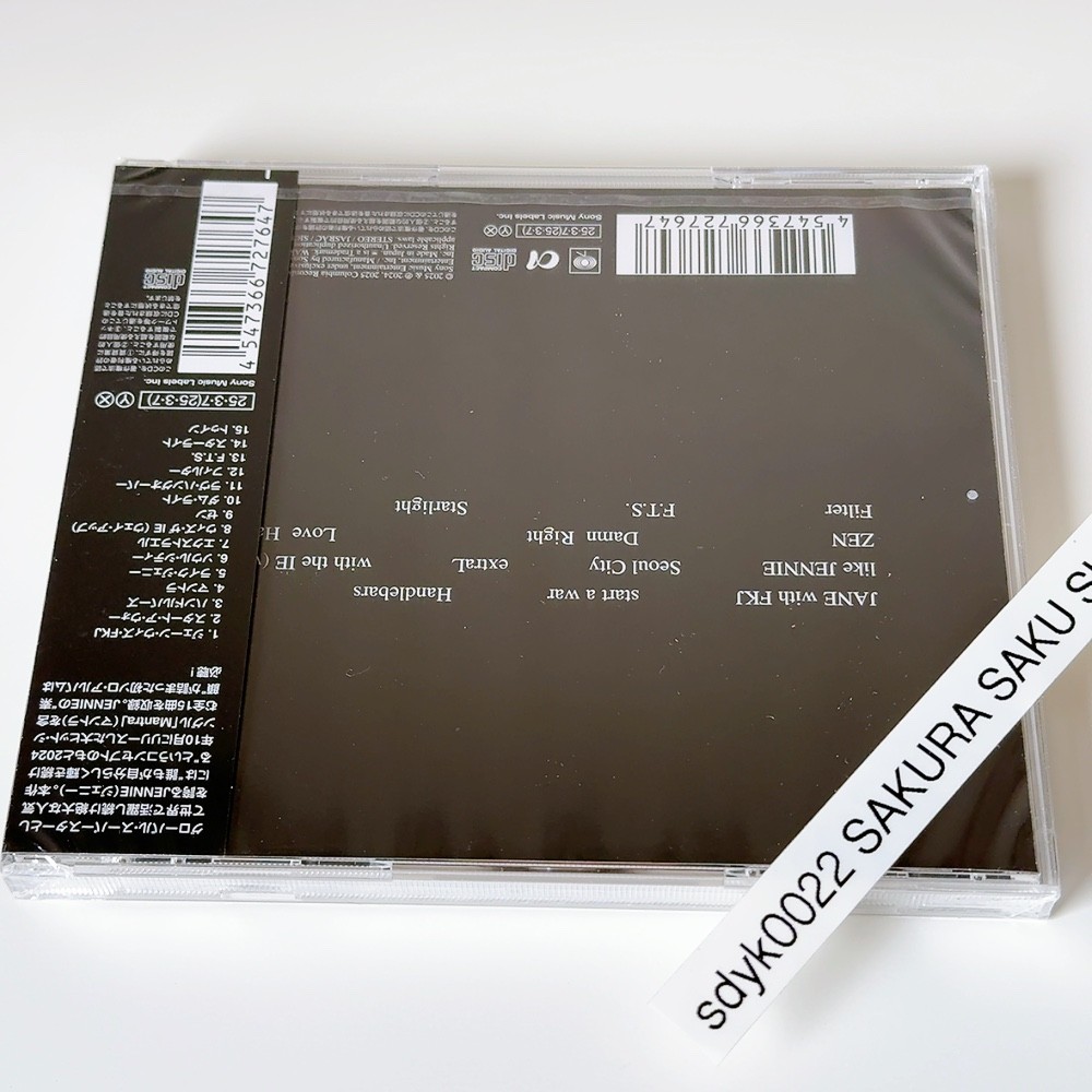 BLACKPINK JENNIE RUBY CD Solo Debut Album Japan Limited Jacket