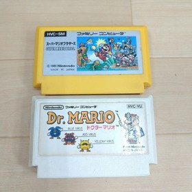 Nintendo Famicom console with Family Basic 8 games Japan & manual US TARIFF PAID