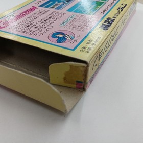 Jaleco City Connection  Famicom NES FC