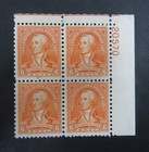 nystamps US Plate Block Stamp # 711 Mint OG NH P # Block        L10x3120 — photo 1