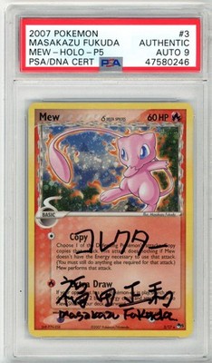 PSA Signed Masakazu Fukuda Mew (Delta Species) 003/017 POP Series