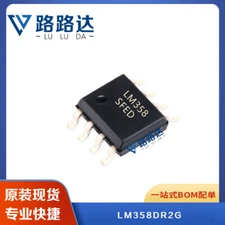 10PCS LM358DR2G LM358D LM358 ON SOIC-8 OPAMP IC STOCK #96-9