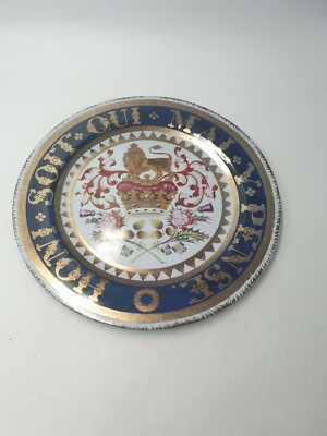 Royal Collection The Duke & Duchess Of York Blech Emaille 25 cm Gedenkteller 