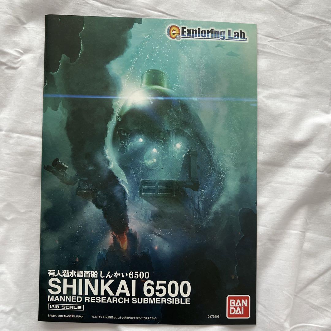 s-l1200.jpg