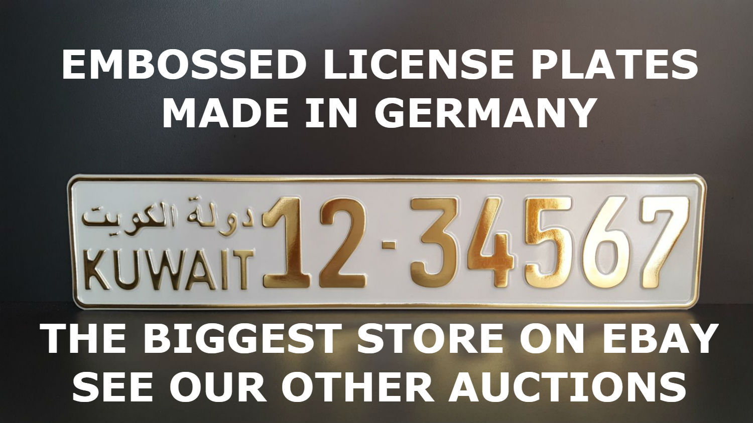 Kuwait Arab Arabic UAE U.A.E Euro License Plate European Number Plate