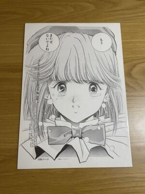 I”sBOX MASAKAZU KATSURA I''s, Volume 13: Katsura, Masakazu: 9781421510750: Amazon