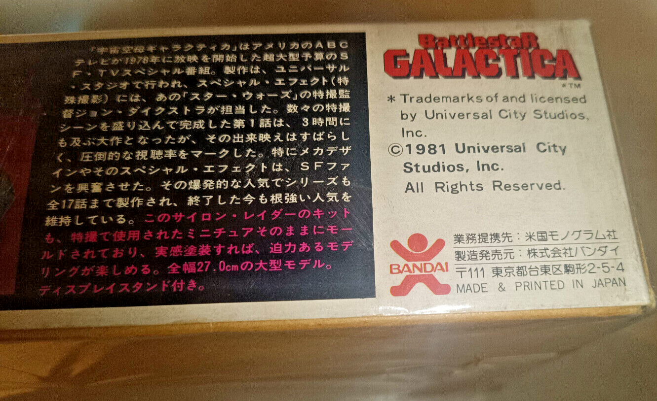 Foto 3 di 9