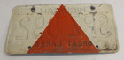 1983 - 2007 MICHIGAN, MI, GREAT LAKES License Plate SPZ 092, 2007 Tag Blue Plate — photo 2