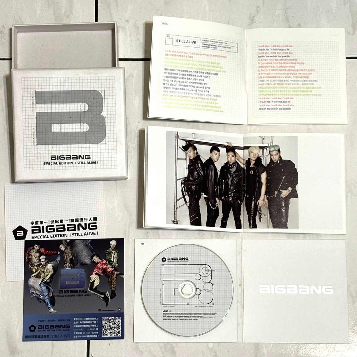 BIGBANG 2012 STILL ALIVE Special Edition Taiwan Box CD Photo Book