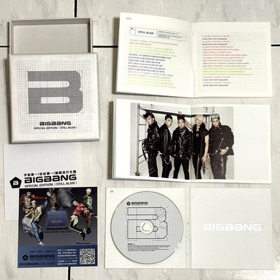 BIGBANG 2012 STILL ALIVE Special Edition Taiwan Box CD Photo Book