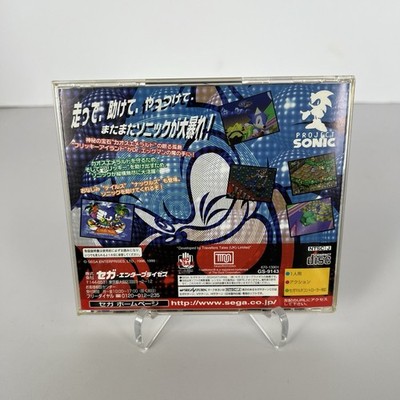 Sonic 3D Flickies Island / 3D Blast Sega Saturn SS Japan Import | eBay