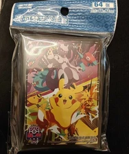 Pokemon S-Chinese 2025 Shenzhen Master Competition Pikachu & Mewtwo Sleeve Set