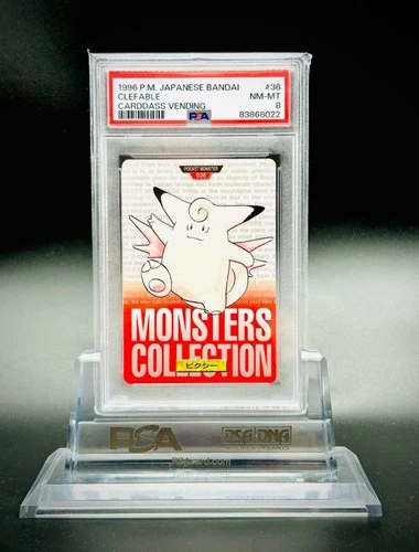 Clefable PSA 8