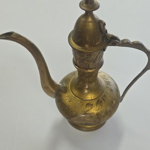Engraved Etched Brass Pitcher Ewer Middle Eastern Style Lid Long Spout