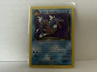 2000 POKEMON TEAM ROCKET DARK GYARADOS 1ST EDITION CARD 25/82 NON-HOLO - LP