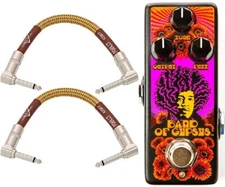Dunlop JHMS4 Authentic Hendrix '68 Shrine Series Band of Gypsys Fuzz w/Cables