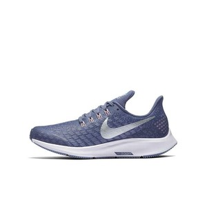 nike air zoom pegasus 35 gs