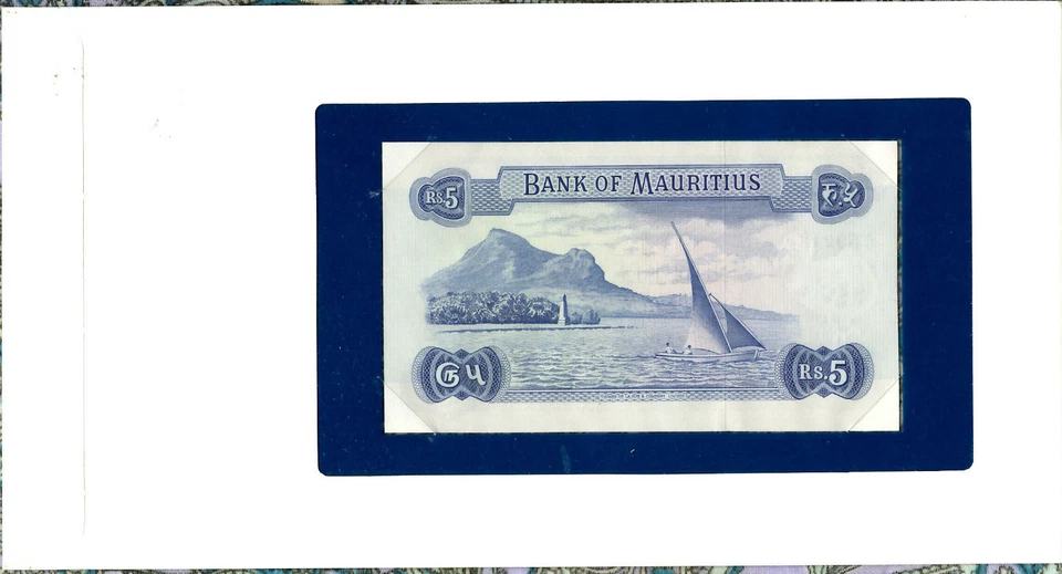 Notas de todas as nações Maurício 5 rúpias 1967 P-30c UNC A/46 588856 Lucky - Imagem 2 de 3