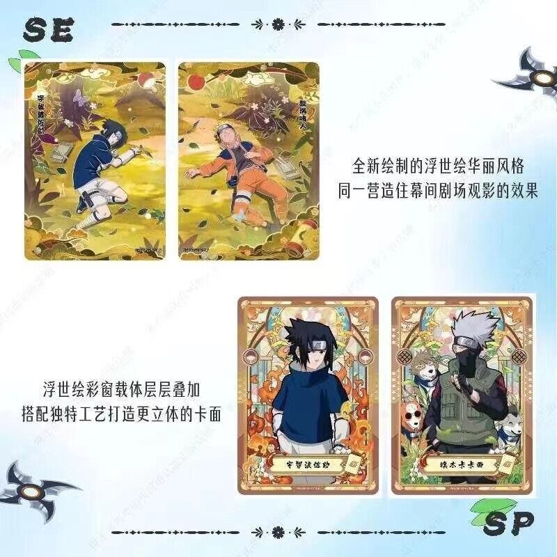 Naruto Kayou Wave 6 Tier 4 T4W6 Sealed Collection Card Booster Box