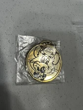 Chuck E. Cheese 1988 Keychain Showbiz Pizza Vintage Retro NEW SEALED Metal Logo