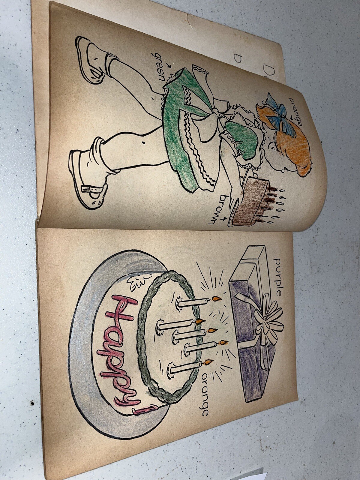 Picture 6 of 8