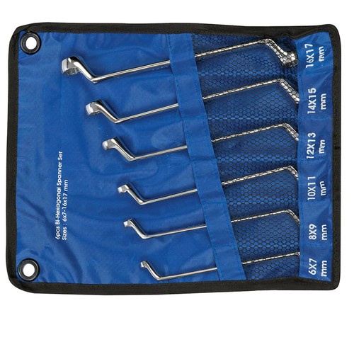 6 Piece Deep Offset Ring Spanner Set Metric 6 - 17mm High Quality - Picture 5 of 8