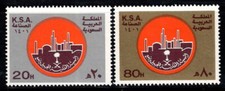 Arabie Saoudite 1981 Mi. 686-687 Neuf ** 100% 20 H, raffinerie, industrie