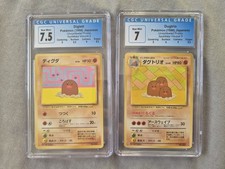 Pokemon Asobikata Promo CGC Diglett & Dugtrio Japanese Graded Sequential 