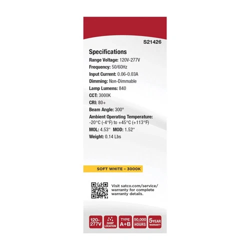 Satco S21426 - 7W PL LED Type A/B Dual Ballast G24D - 3000K  (2, 6 or 24 Pack) - Picture 7 of 8