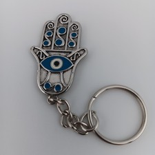 Hamsa Hand / Evil Eye Keychain - 2"