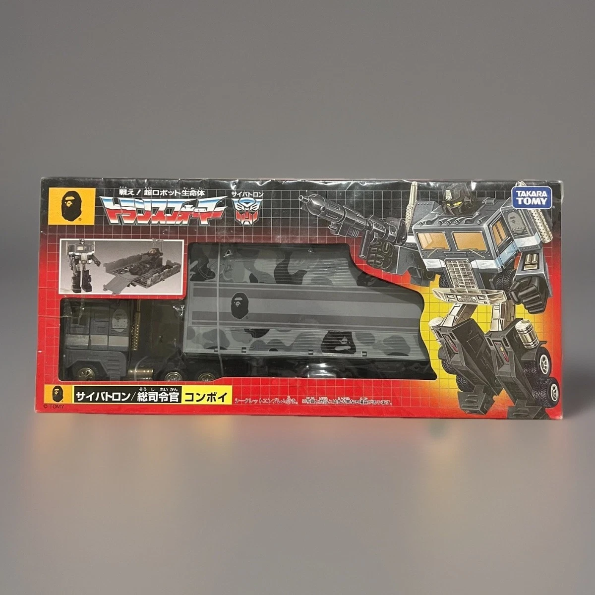 BAPE® X TRANSFORMERS X BE@RBRICK CAMO BAPE X TRANSFORMERS X BE@RBRICK 】ABC CAMO SHARK CONVOY 400