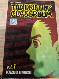 25+ The Drifting Classroom for sale | Updated Oct 2026