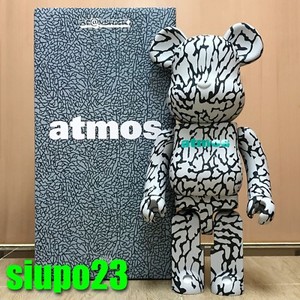 bearbrick atmos